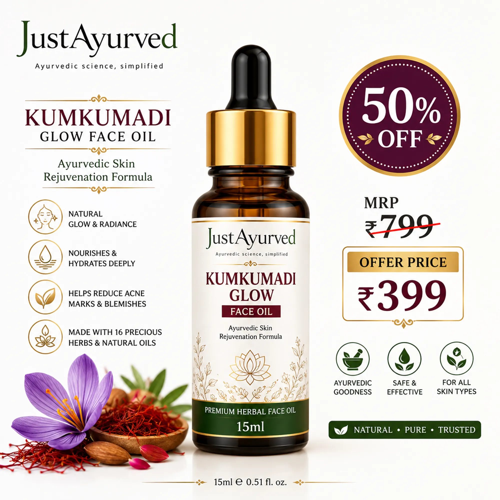 Kumkumadi Glow Face Oil