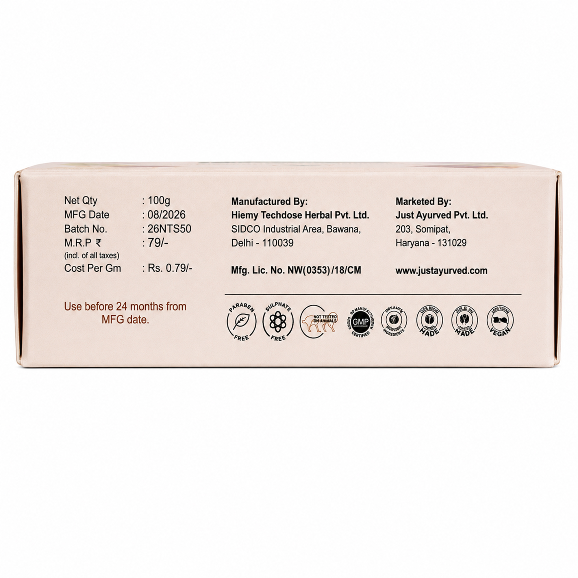 Just Ayurved Herbal Soap